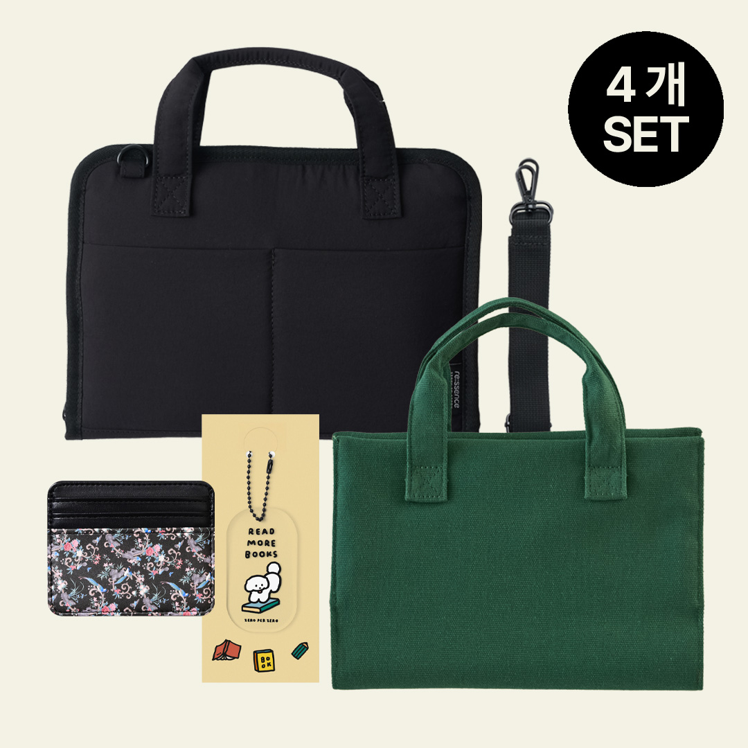 [4개세트]북 백(블랙)+북커버(그린)+제로퍼제로 키링+카드 케이스 세트
