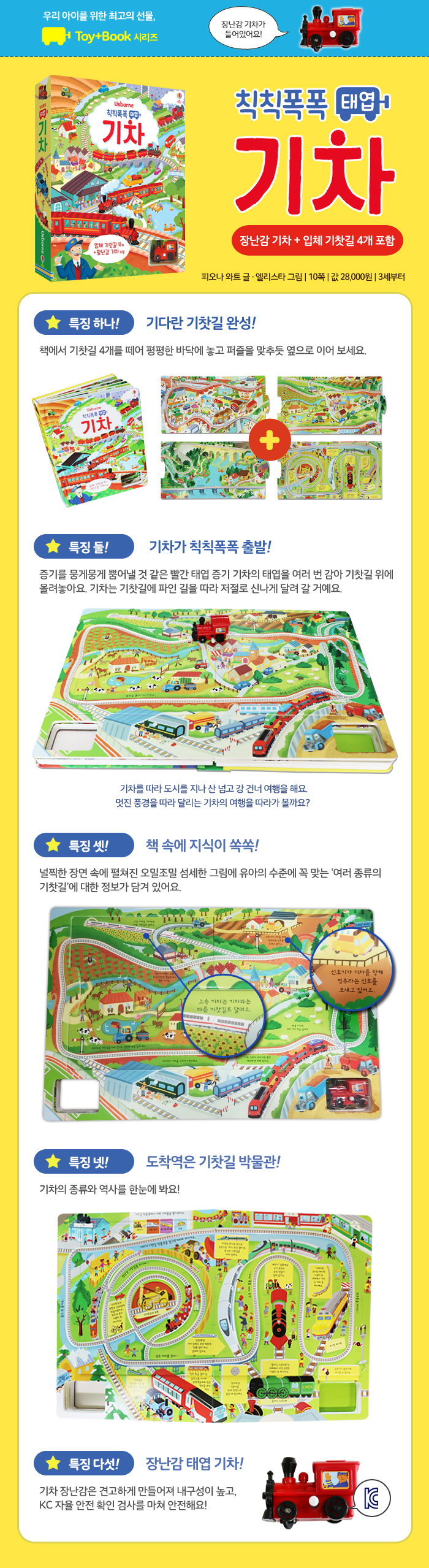 상세 이미지 1