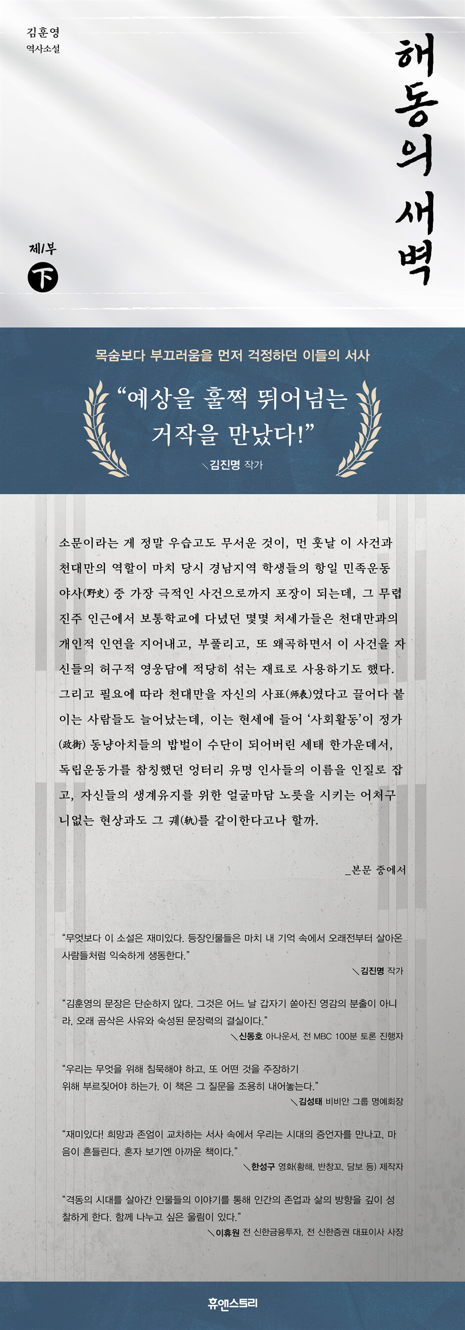 상세 이미지 1