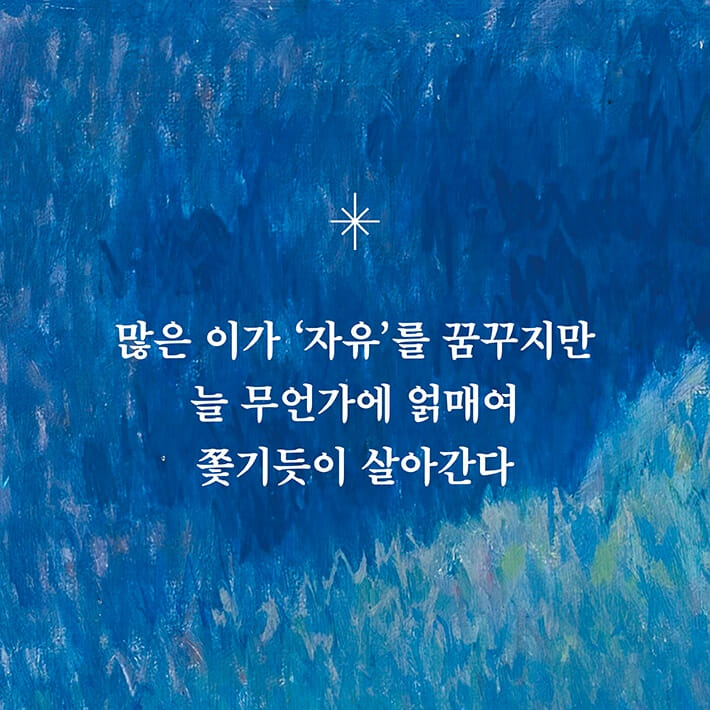 카드뉴스1