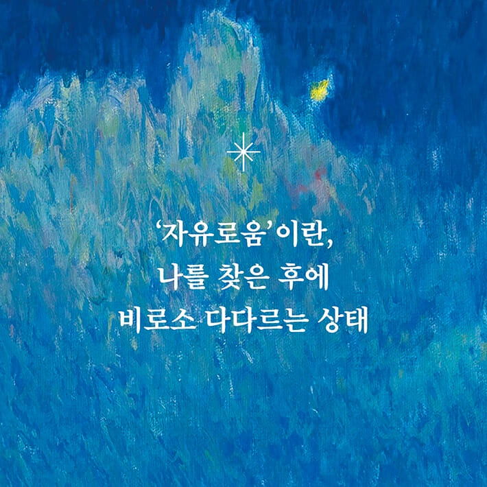 카드뉴스2