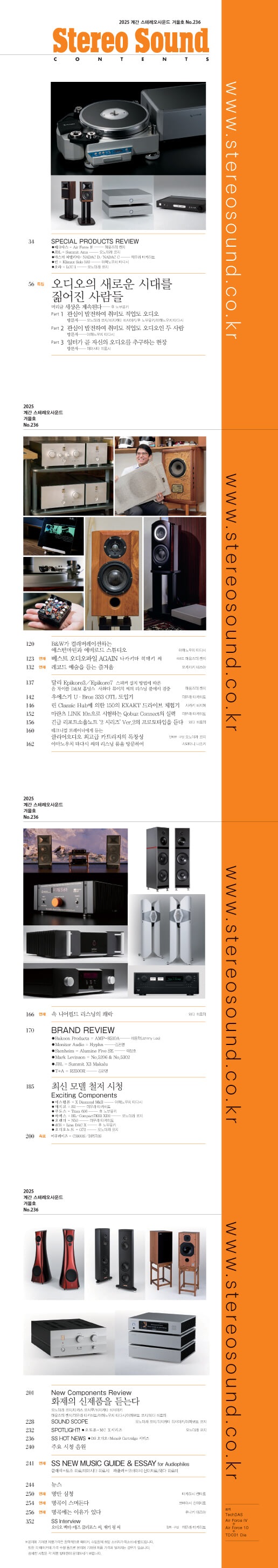 상세 이미지 1