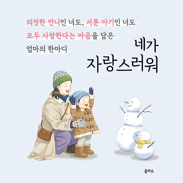 카드뉴스1