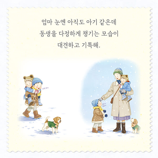 카드뉴스3