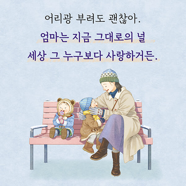 카드뉴스5