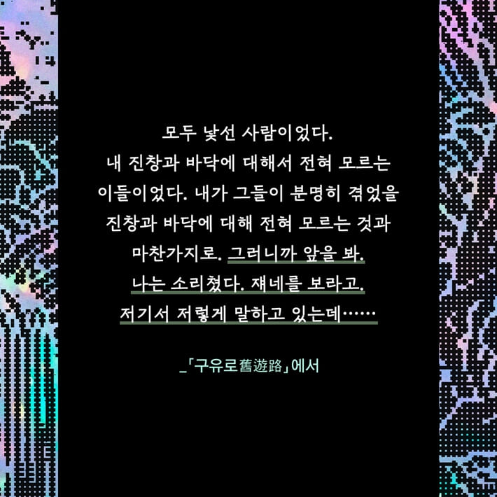 카드뉴스3