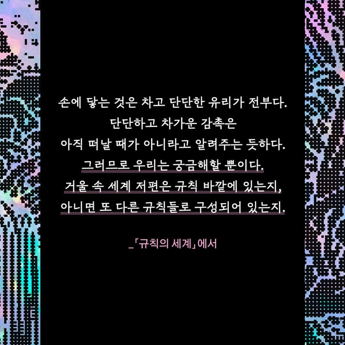 카드뉴스5