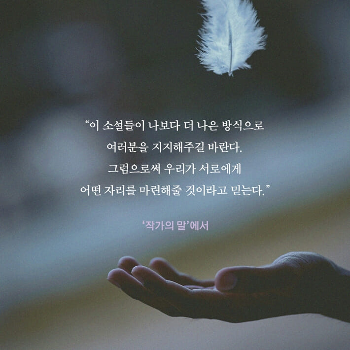 카드뉴스7