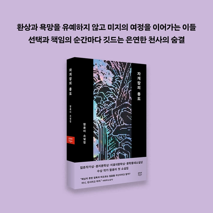카드뉴스8