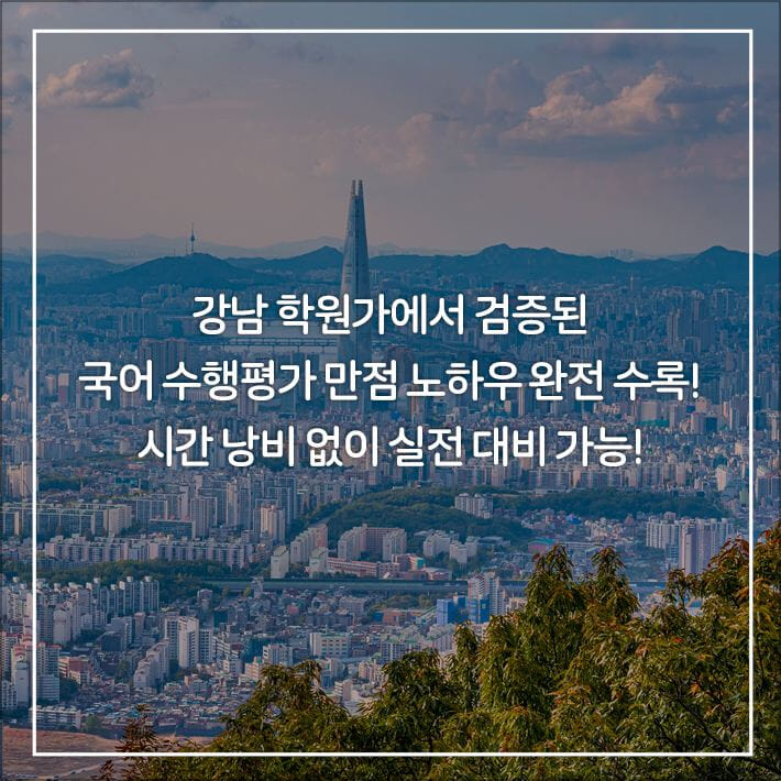 카드뉴스9