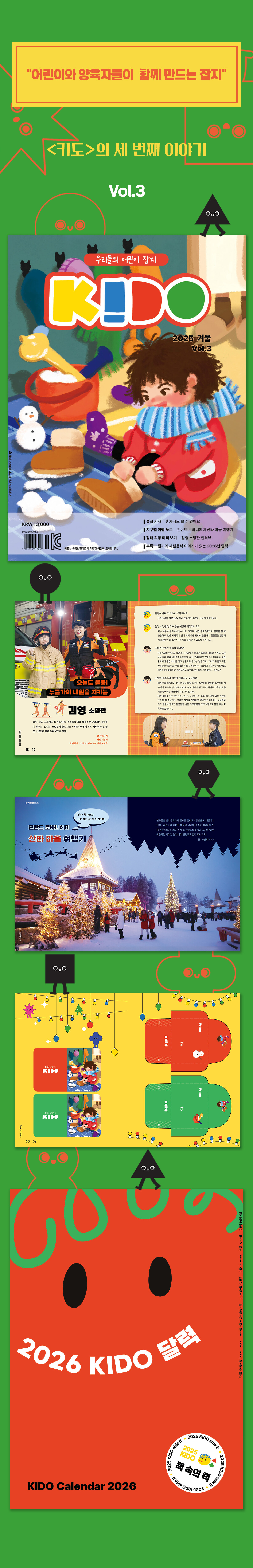 상세 이미지 1