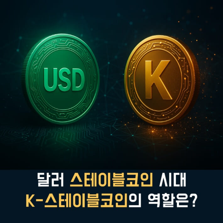 카드뉴스1