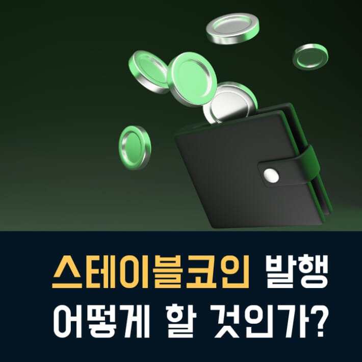카드뉴스1