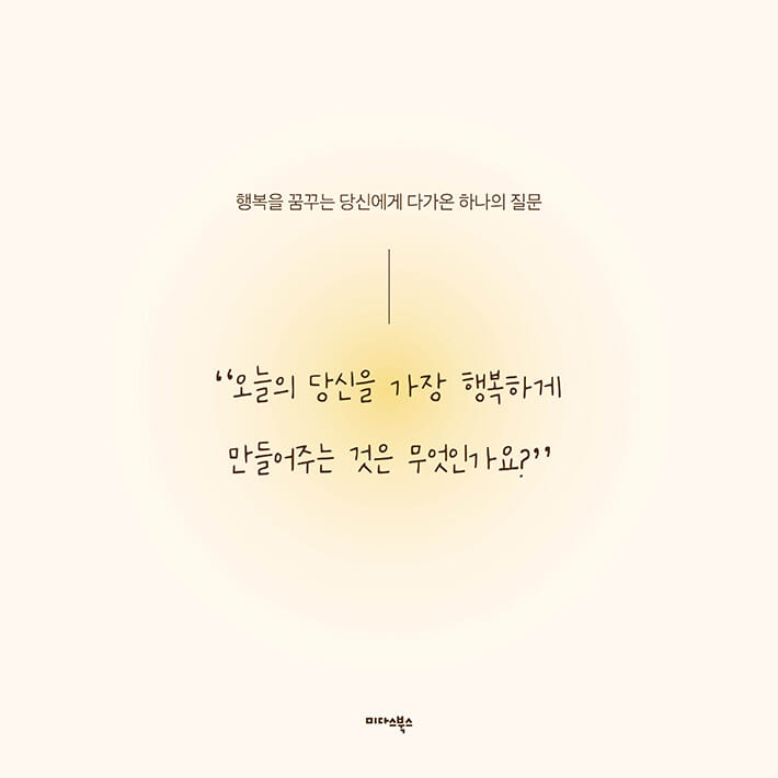 카드뉴스1