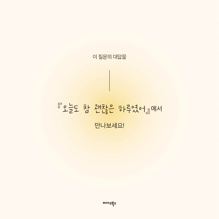 카드뉴스2