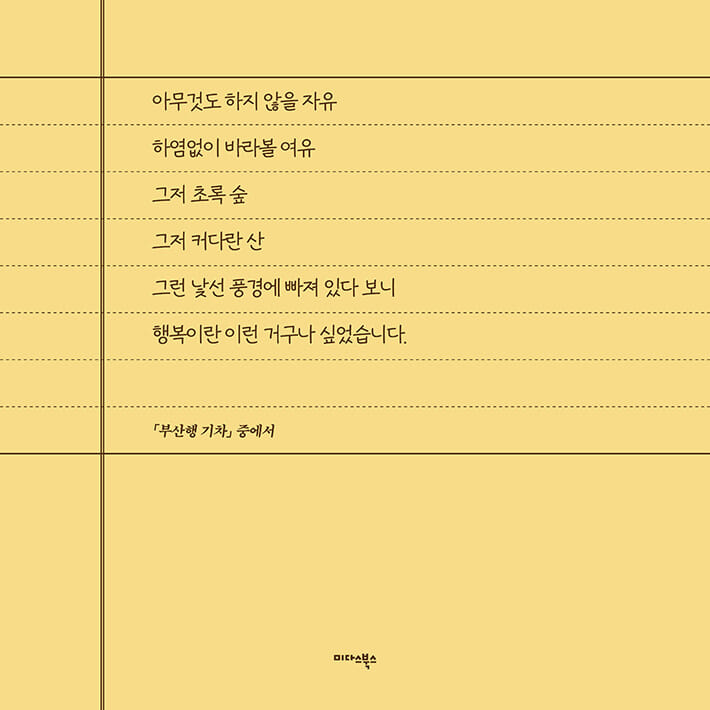 카드뉴스3