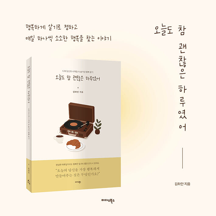 카드뉴스6