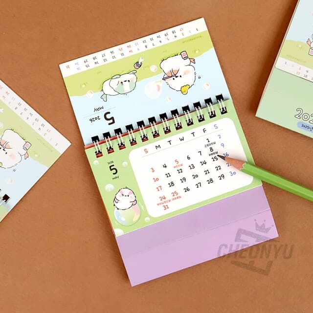 [쓰임] 오목눈이 2026 미니 탁상 캘린더