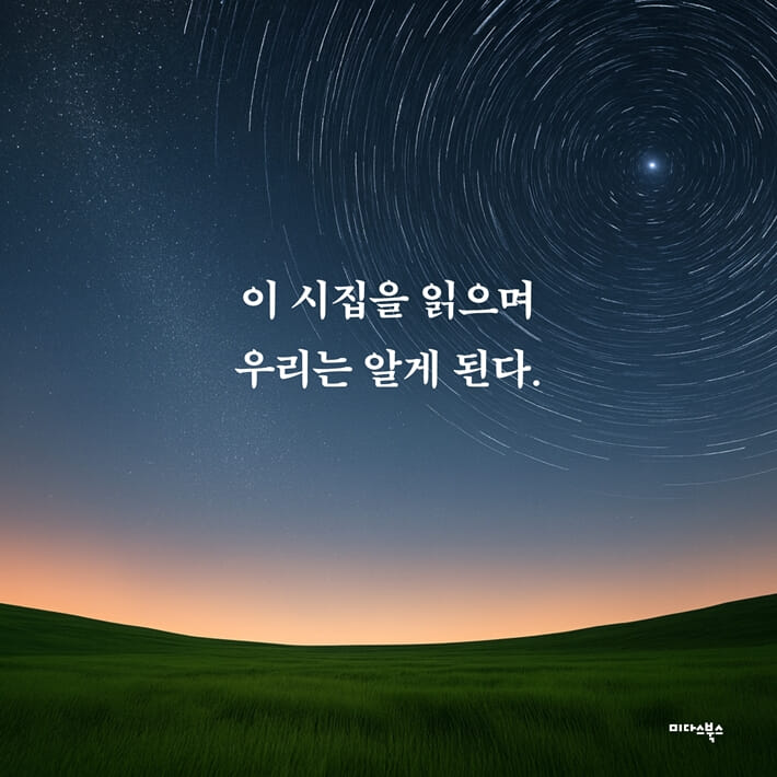 카드뉴스2