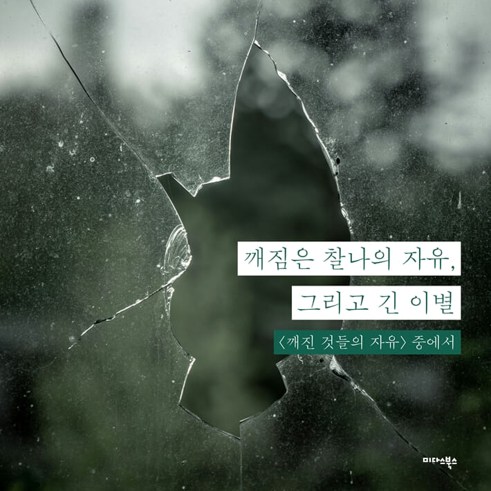 카드뉴스4
