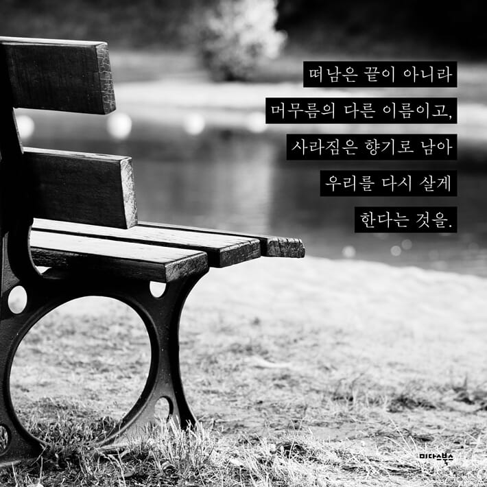 카드뉴스5