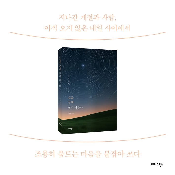 카드뉴스6