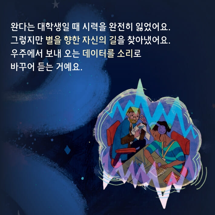 카드뉴스3
