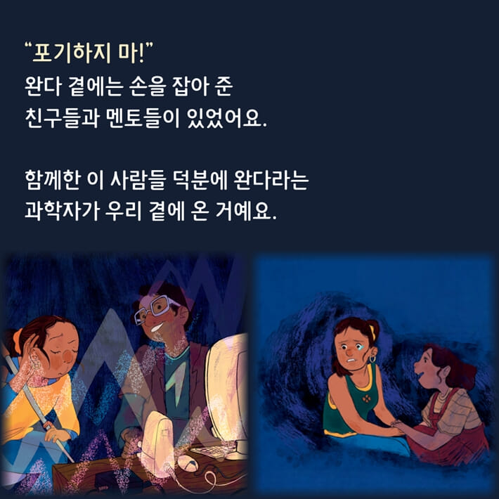 카드뉴스4