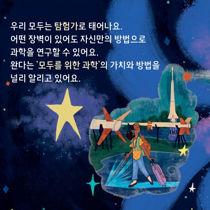 카드뉴스5