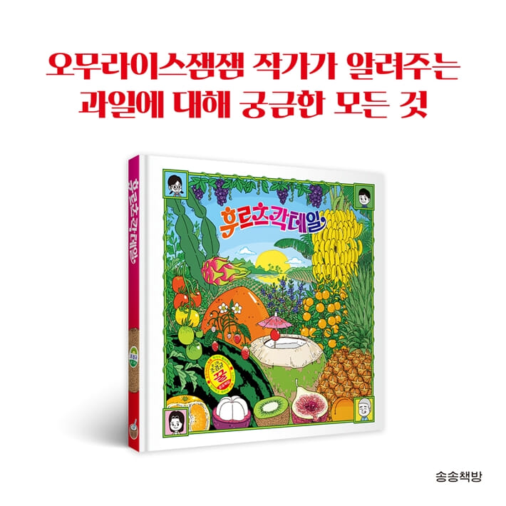 카드뉴스11
