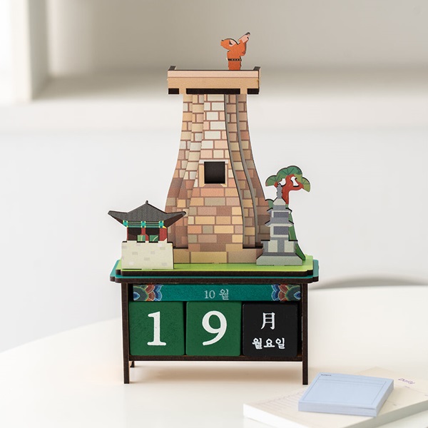 민화샵 우리나라 문화유산 랜드마크 탁상 캘린더 만년달력 DIY 키트