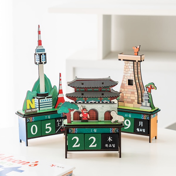 민화샵 우리나라 문화유산 랜드마크 탁상 캘린더 만년달력 DIY 키트