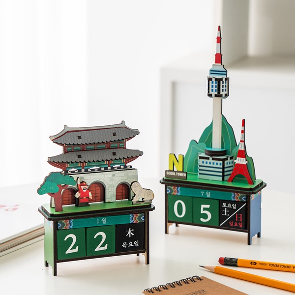 민화샵 우리나라 문화유산 랜드마크 탁상 캘린더 만년달력 DIY 키트