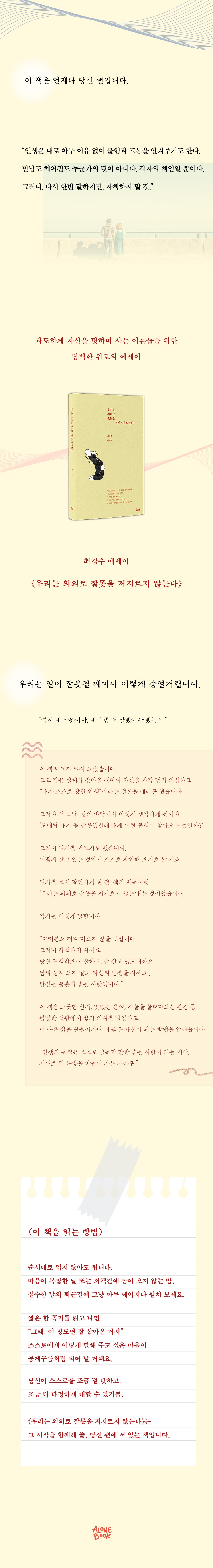 상세 이미지 1