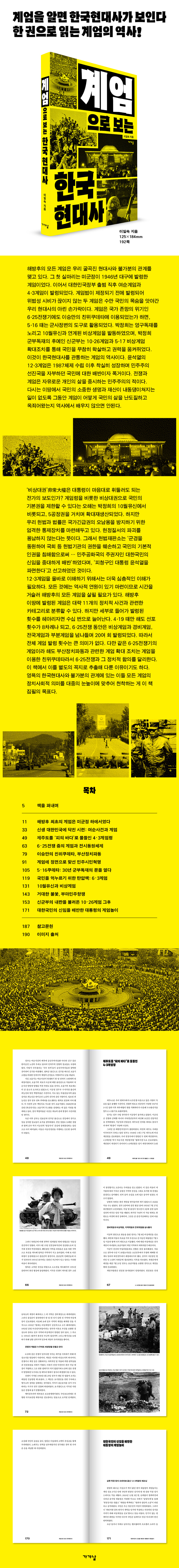 상세 이미지 1