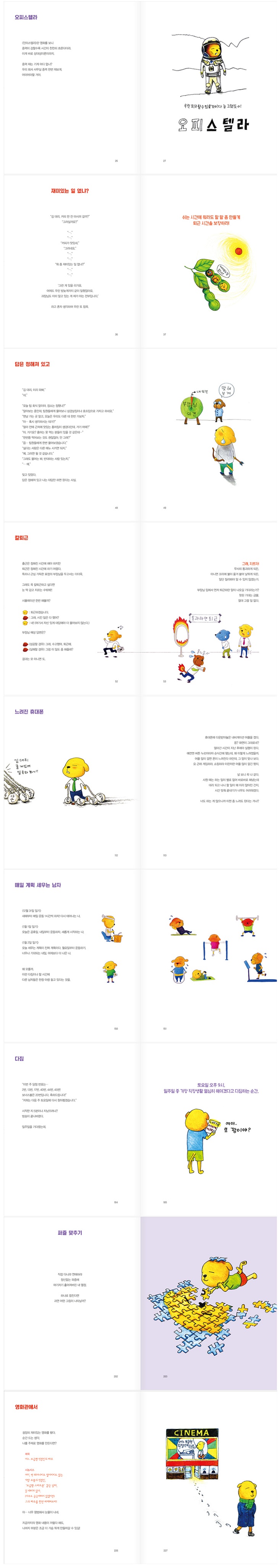상세 이미지