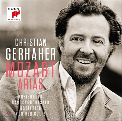 Christian Gerhaher 모차르트: 아리아, 교향곡 36번 '린츠' (Mozart: Arias, 'Linz' Symphony)