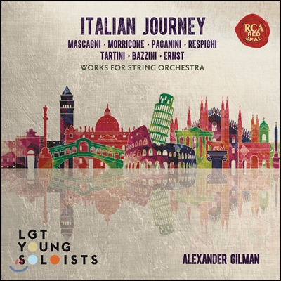 Alexander Gilman 현악 오케스트라를 위한 이탈리아 작품집 (Italian Journey)