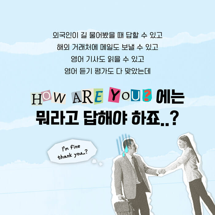 카드뉴스1