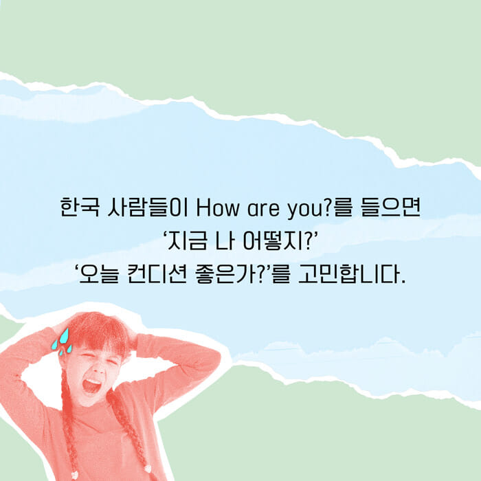 카드뉴스2