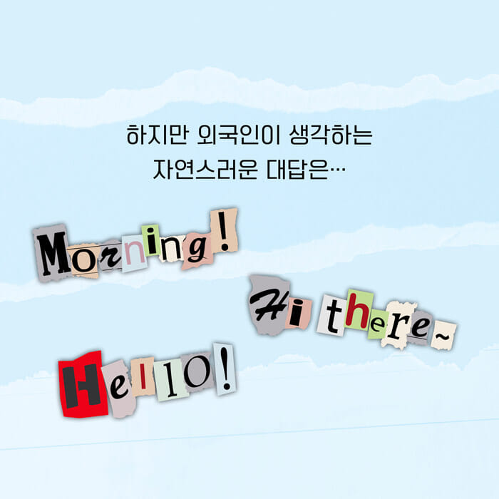 카드뉴스3