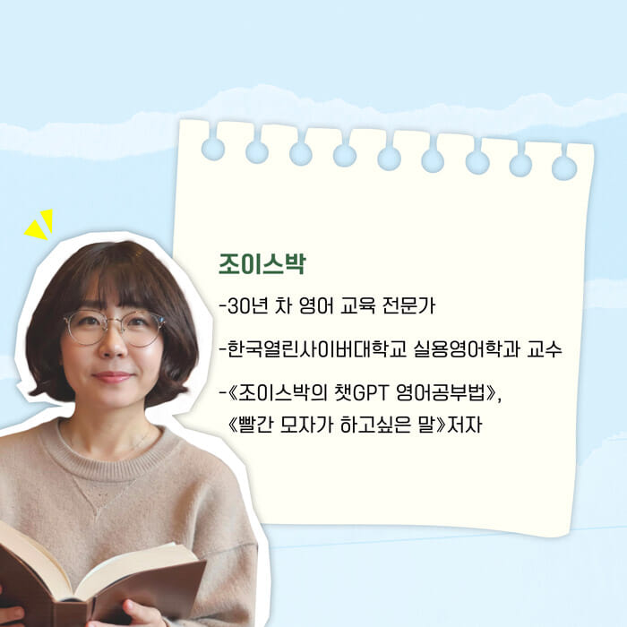 카드뉴스7