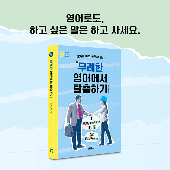 카드뉴스8