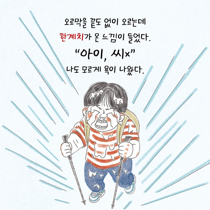 카드뉴스3