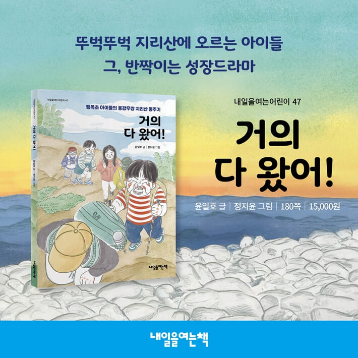 카드뉴스8