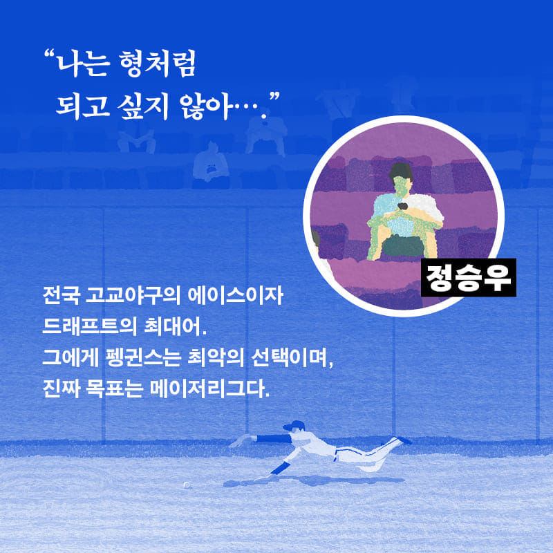 카드뉴스