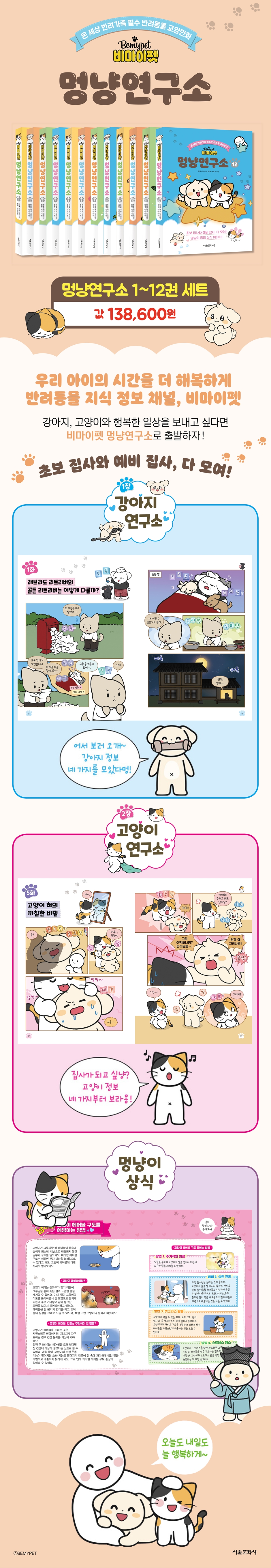 상세 이미지 1