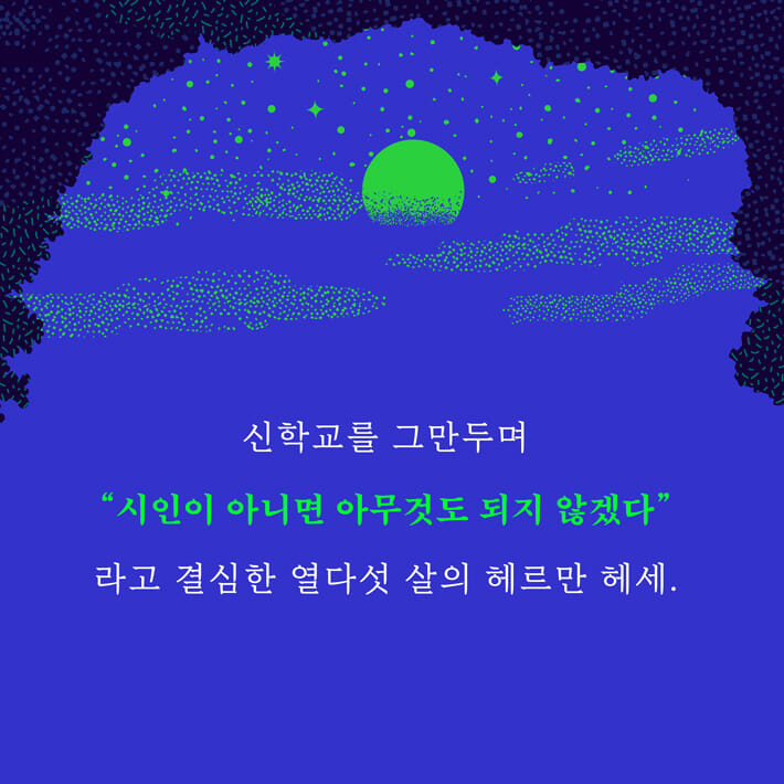 카드뉴스1