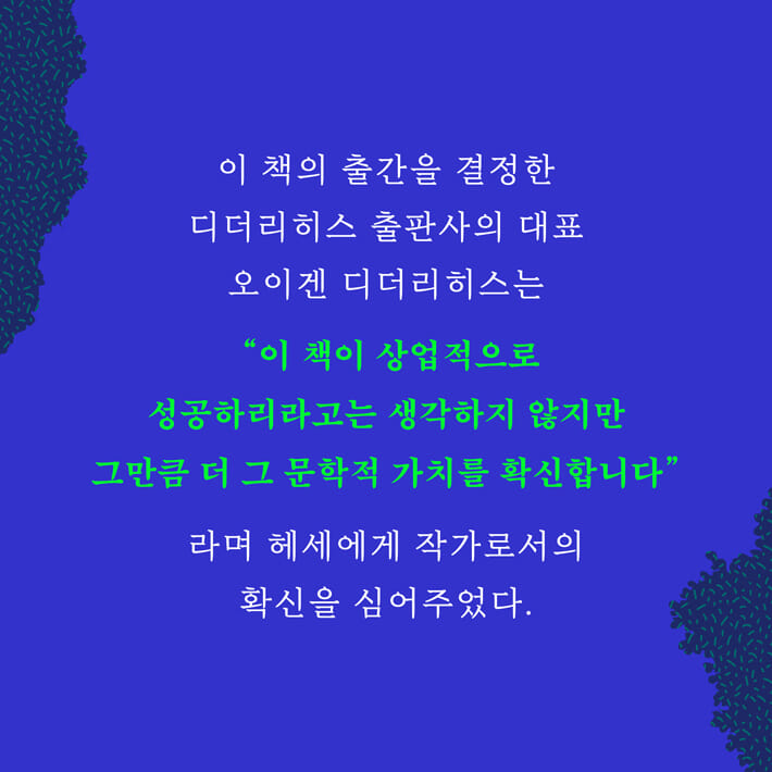 카드뉴스3