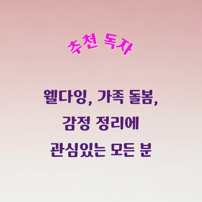 카드뉴스15